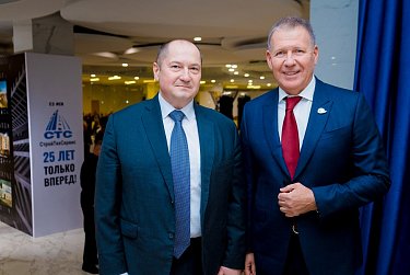 Стройтехсервису – 25 лет